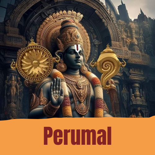 Perumal
