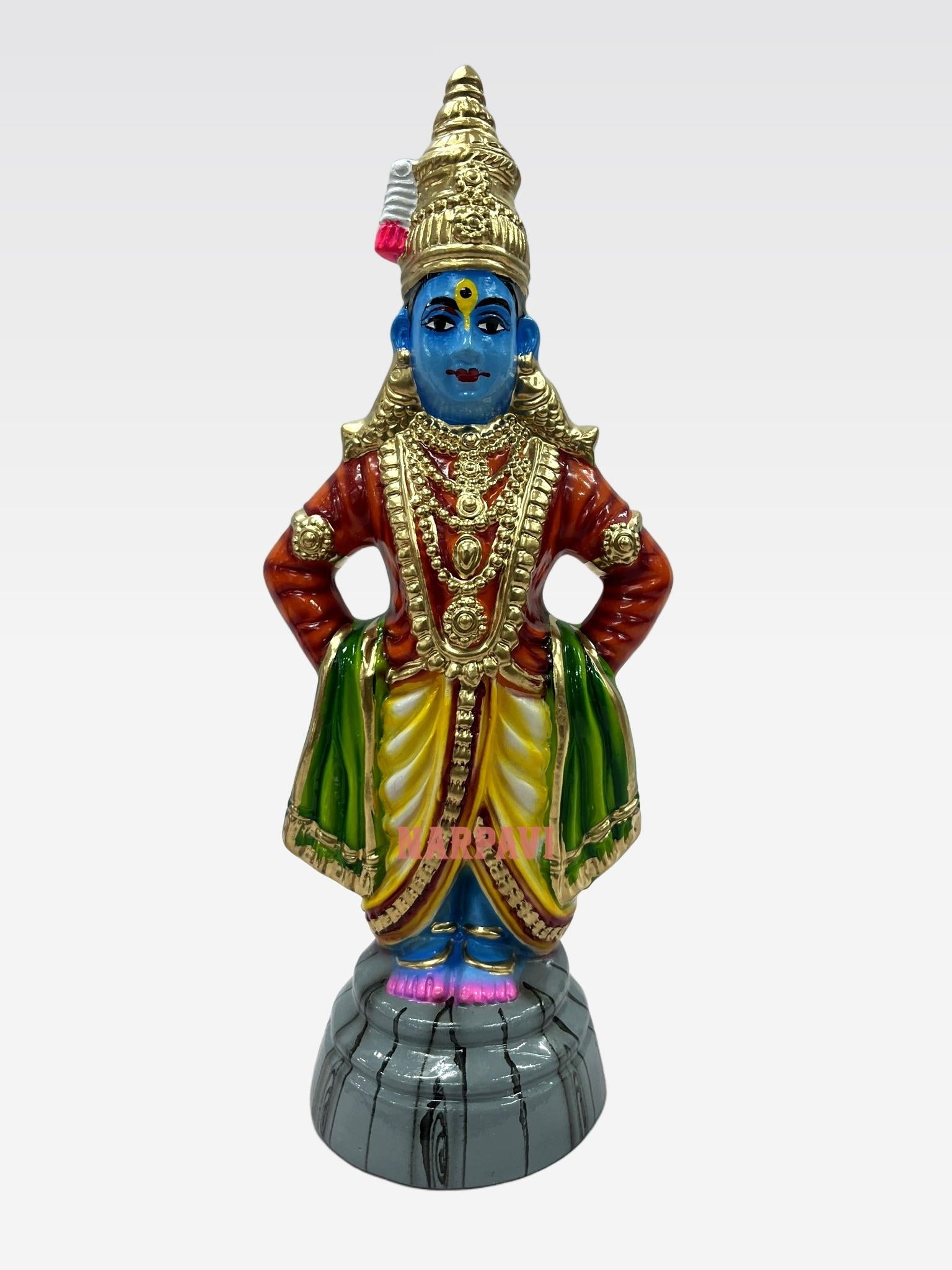 Pandurangan 12" Colour