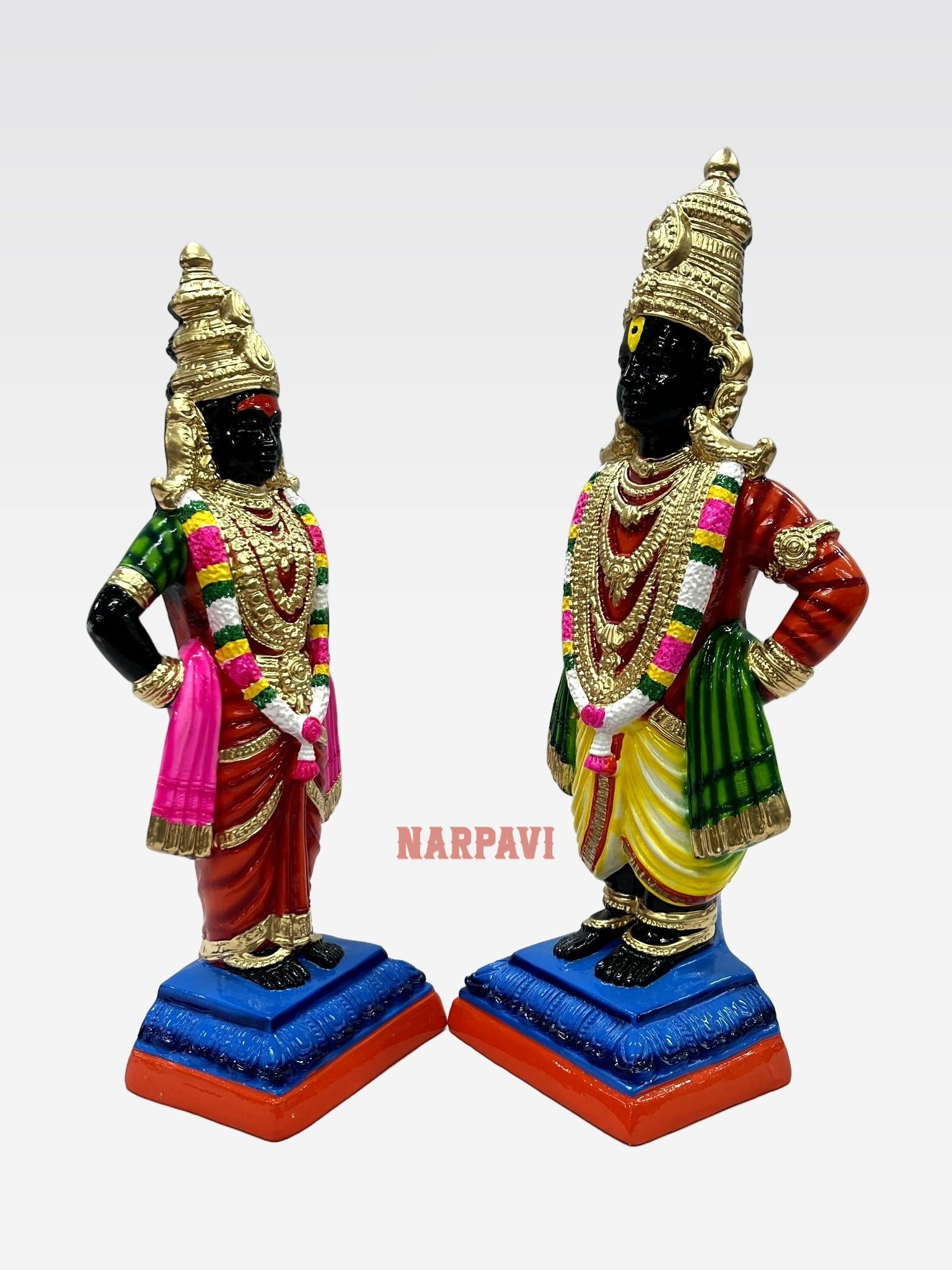 Pandurangan 18" Black