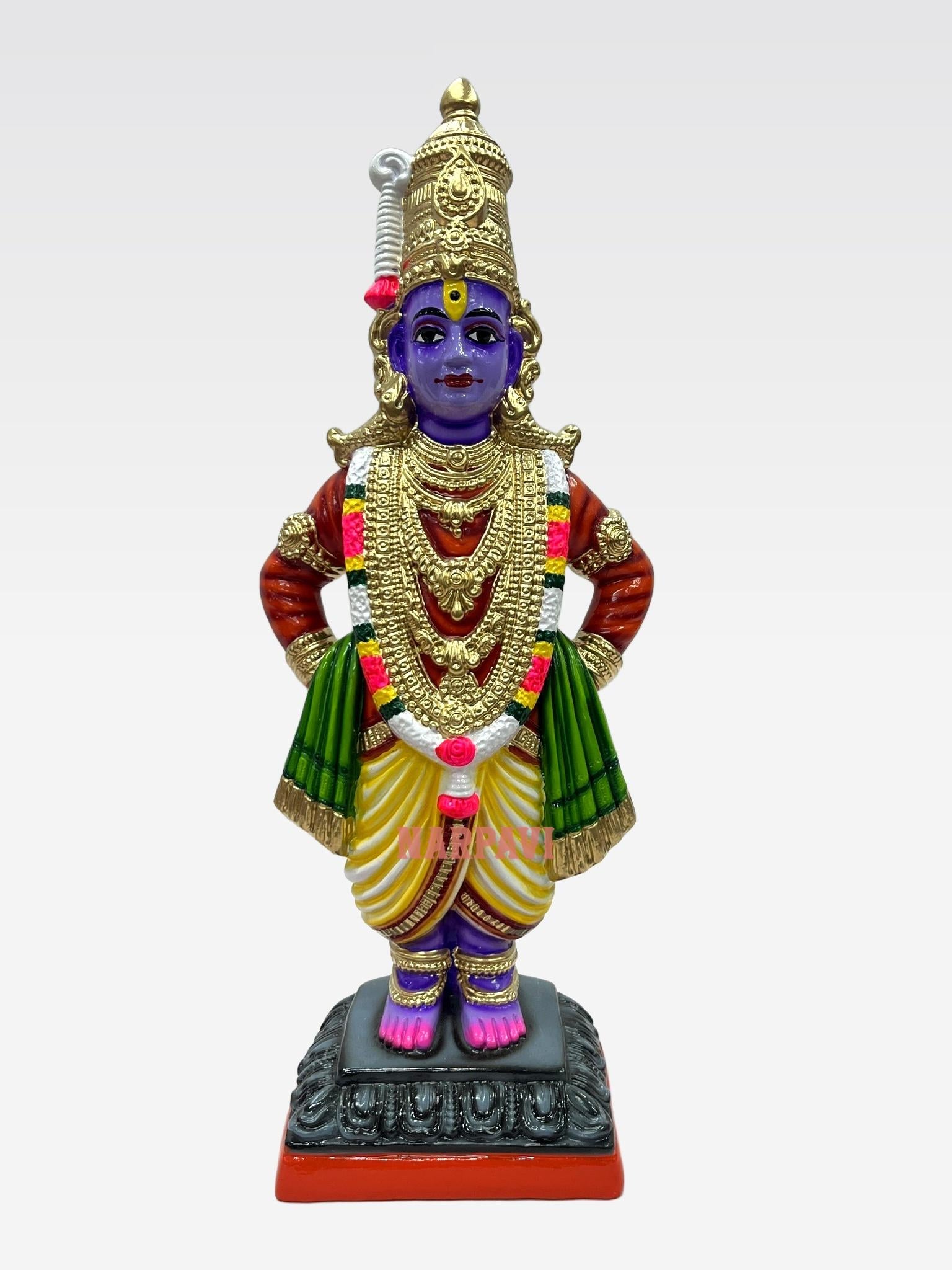 Pandurangan 18" Colour