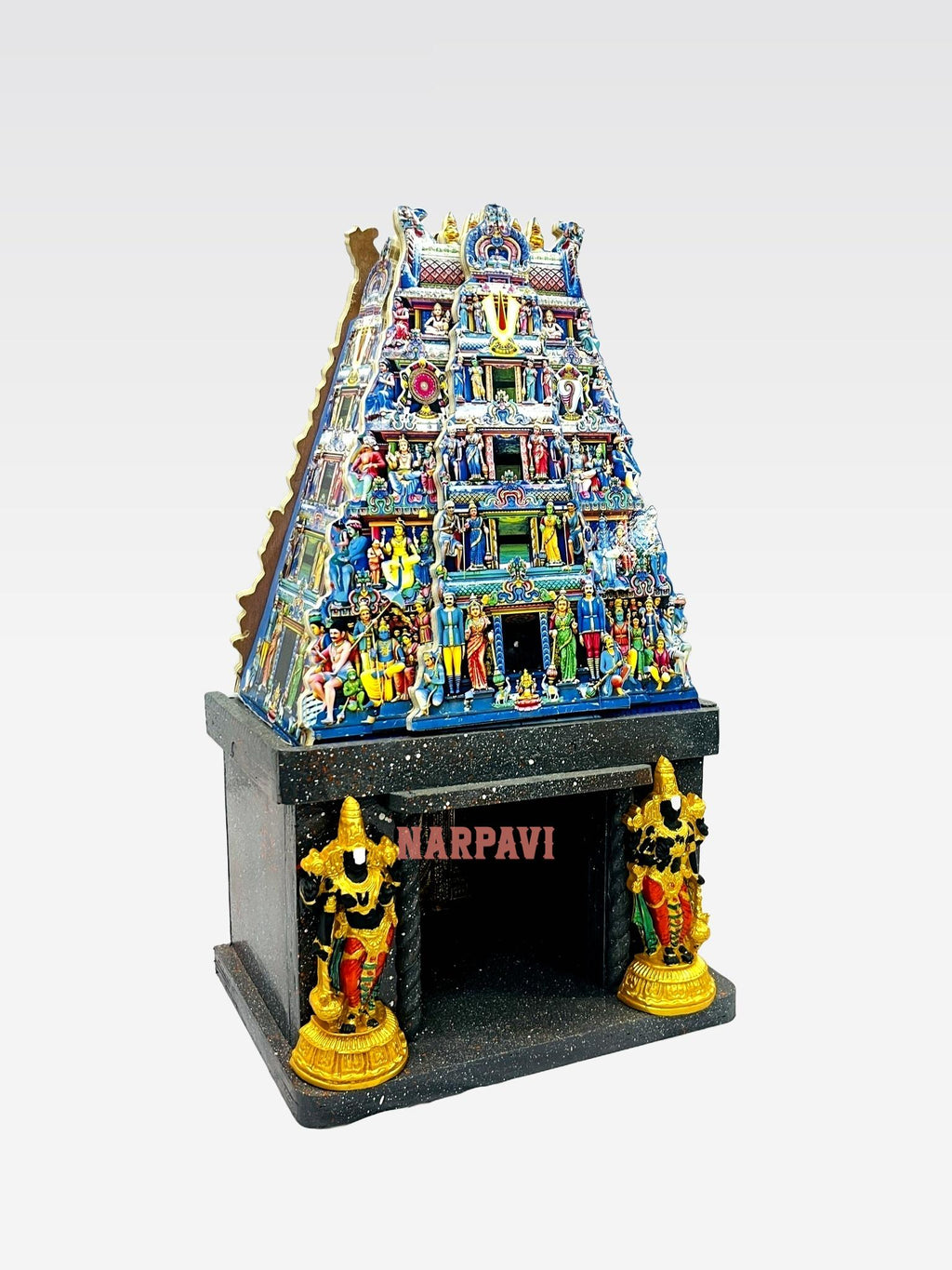 Gopuram Perumal