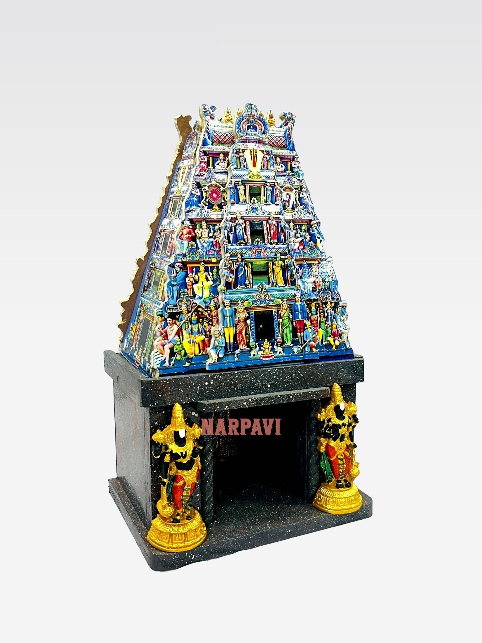 Gopuram Perumal