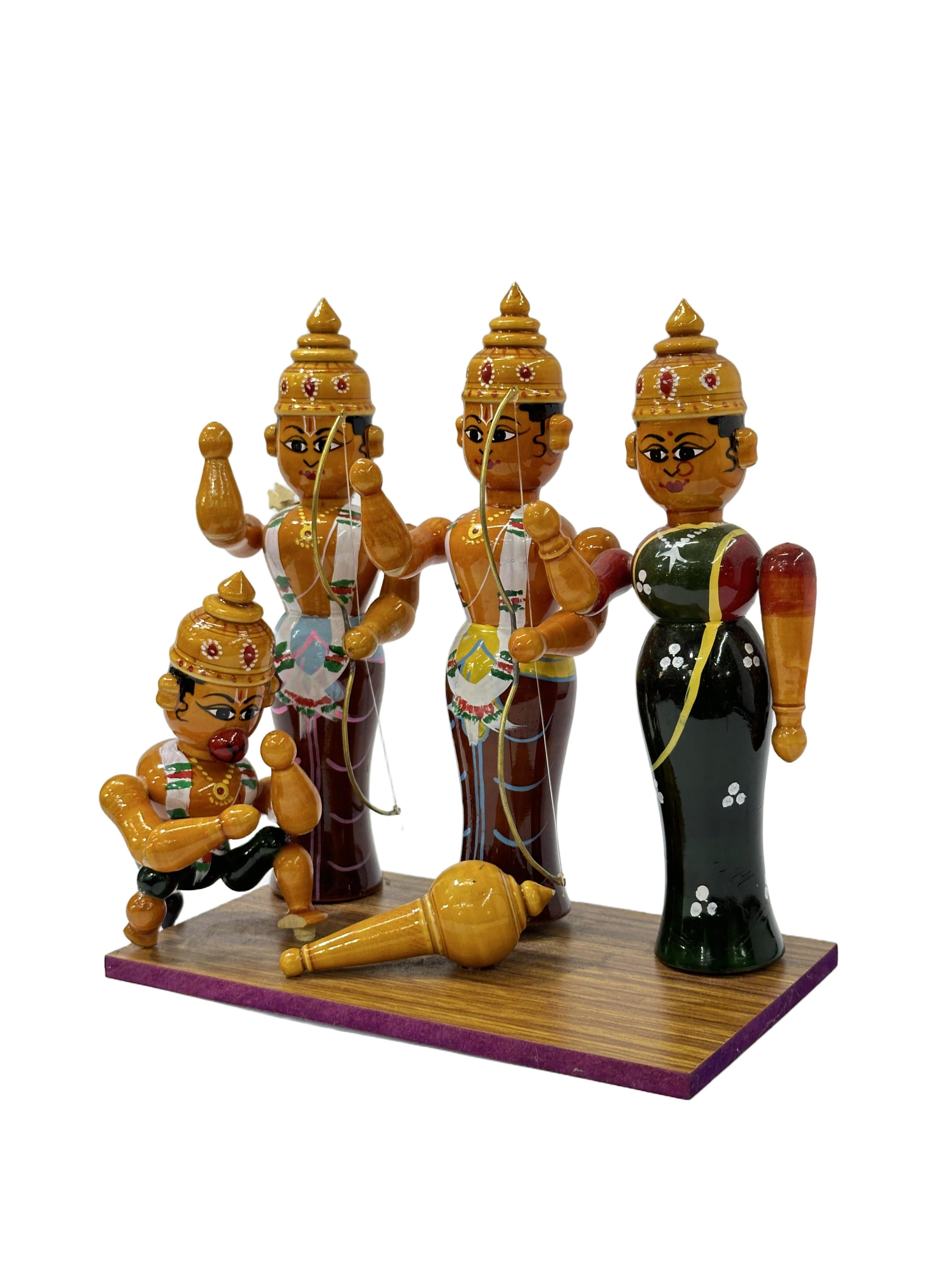 RAMAR SET
