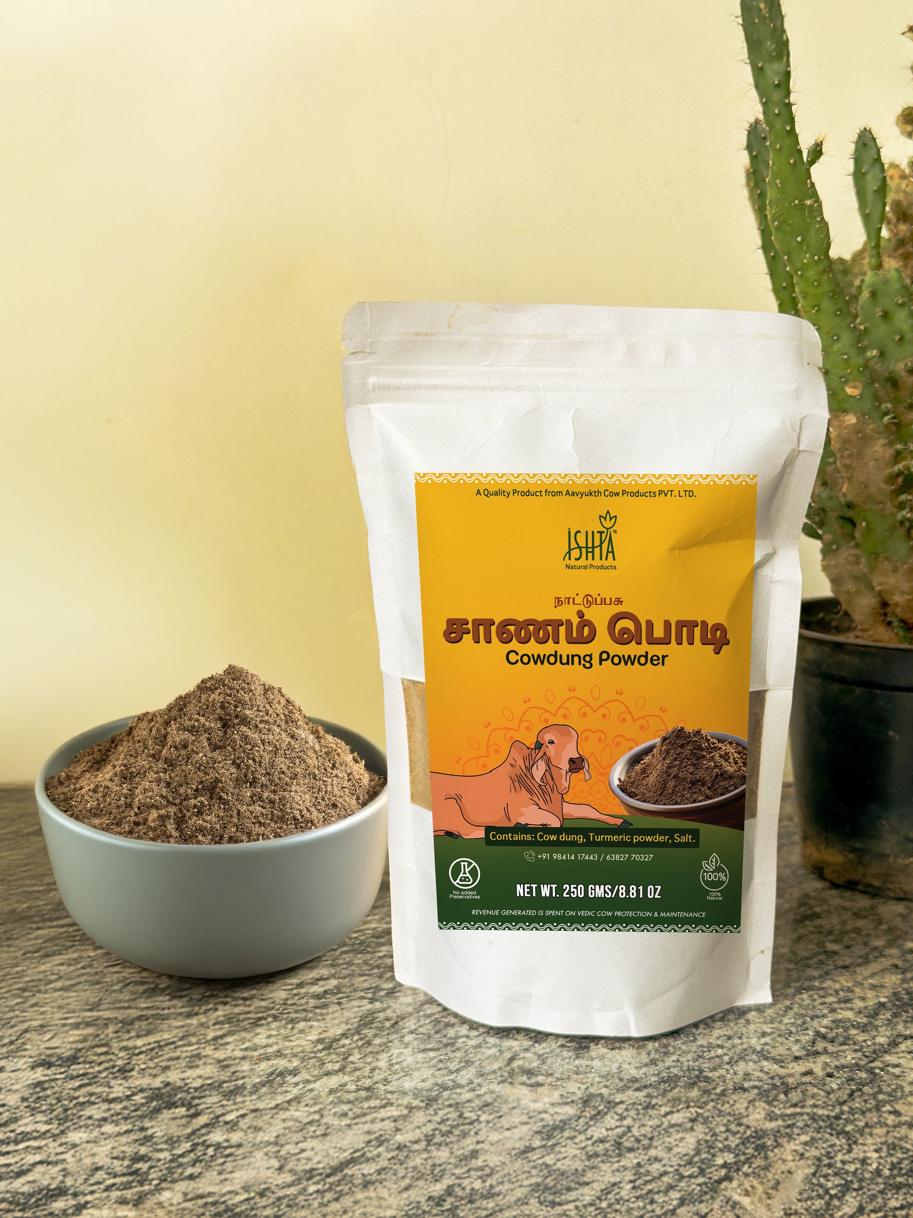Sanam Powder with turmeric - cow dung powder