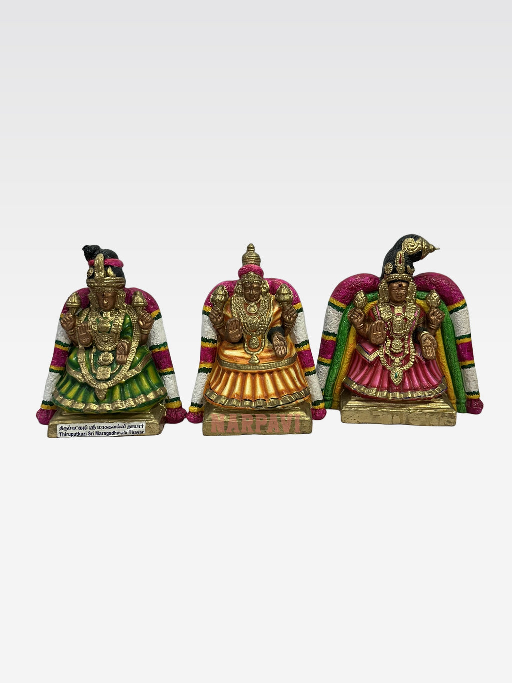BKA SRI NAVA SRI THA