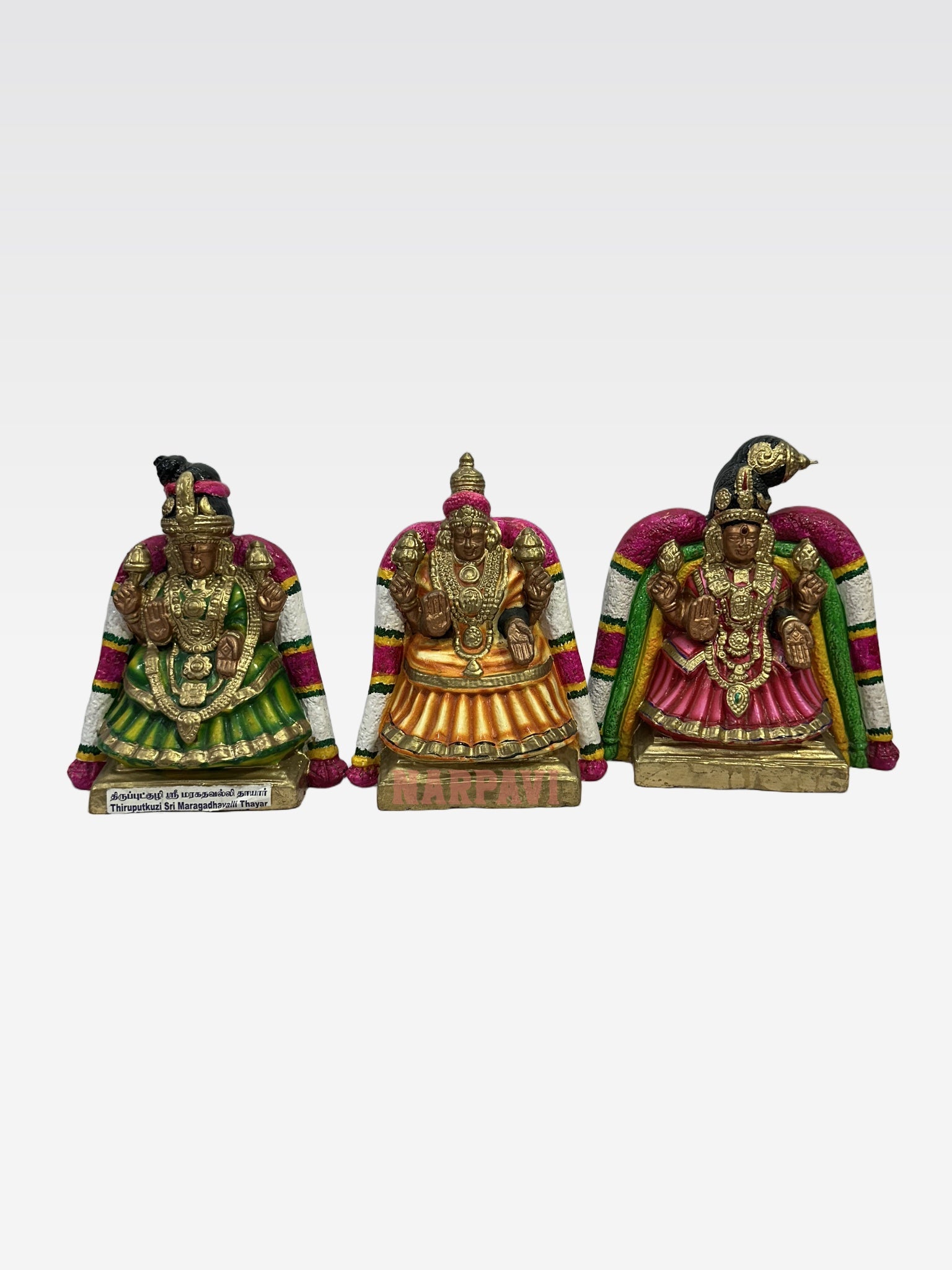 BKA SRI NAVA SRI THA