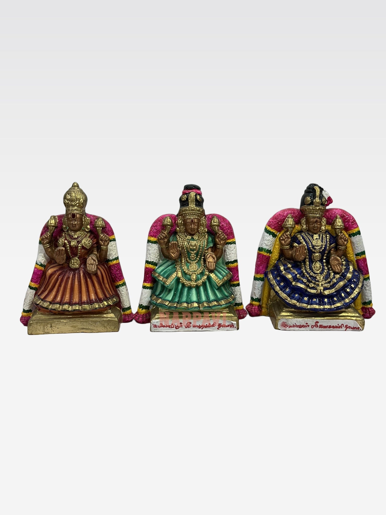 BKA SRI NAVA SRI THA