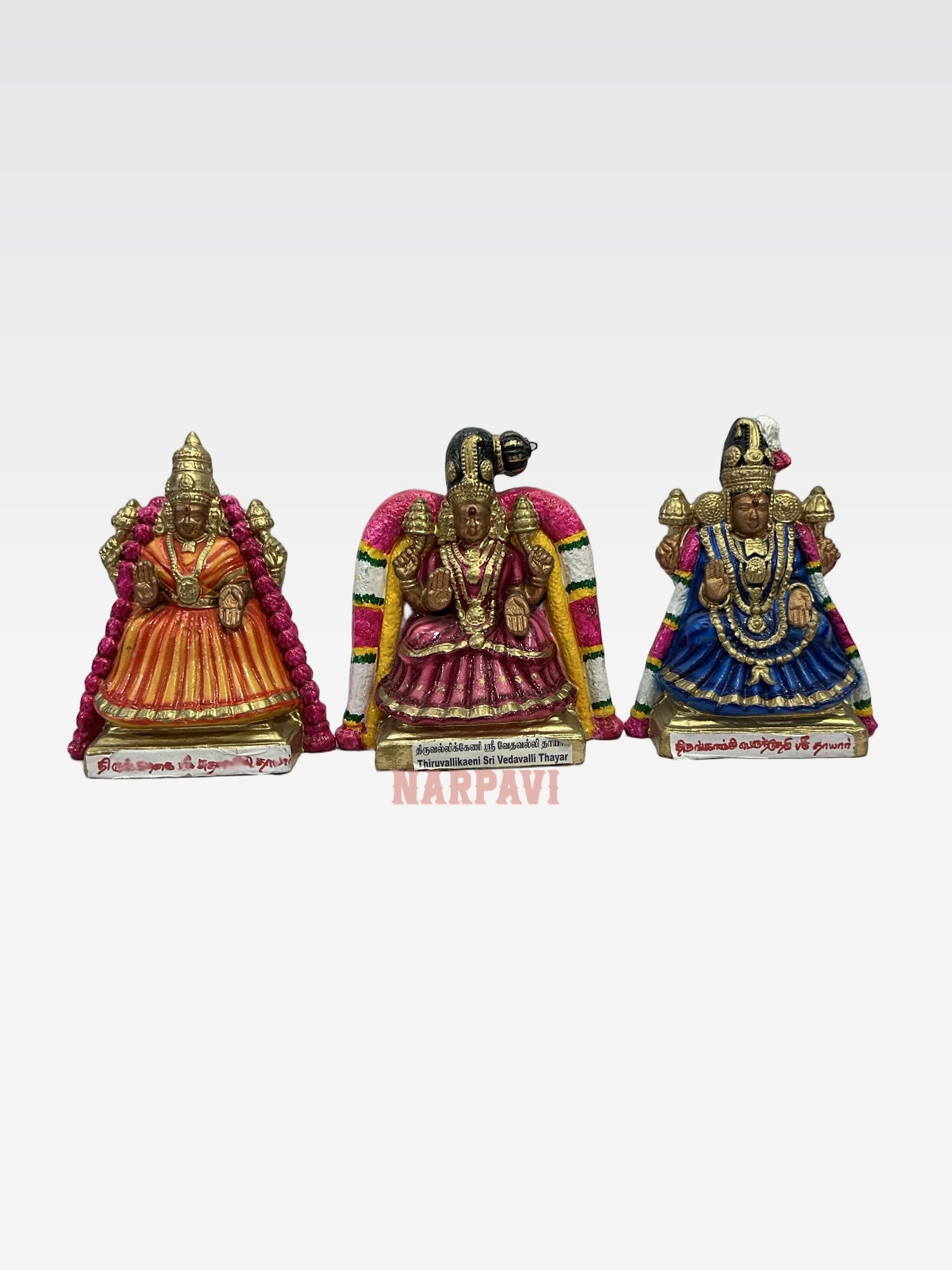BKA SRI NAVA SRI THA