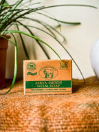 Neem Soap - 100gms