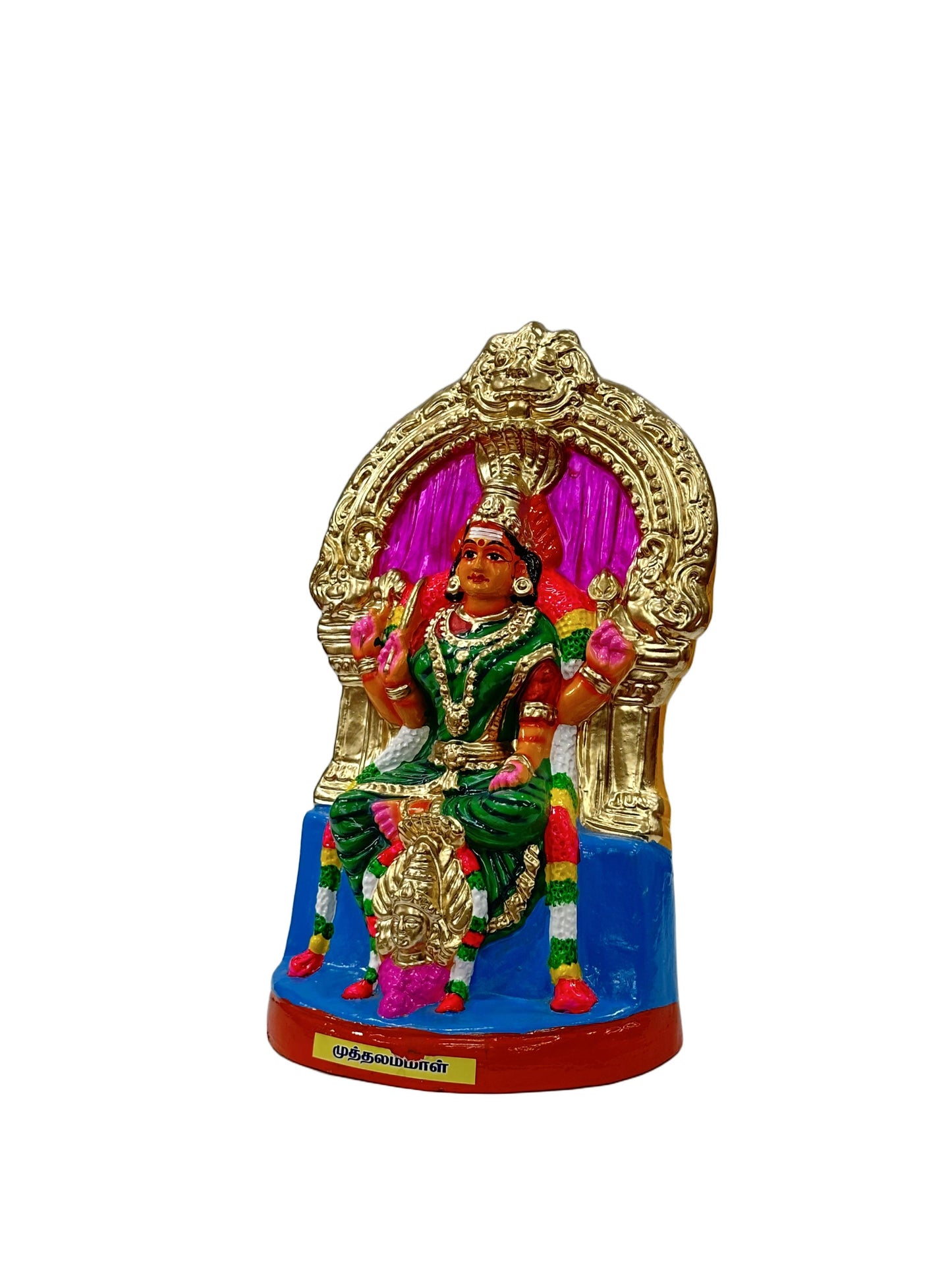 MUTHALAMMAN