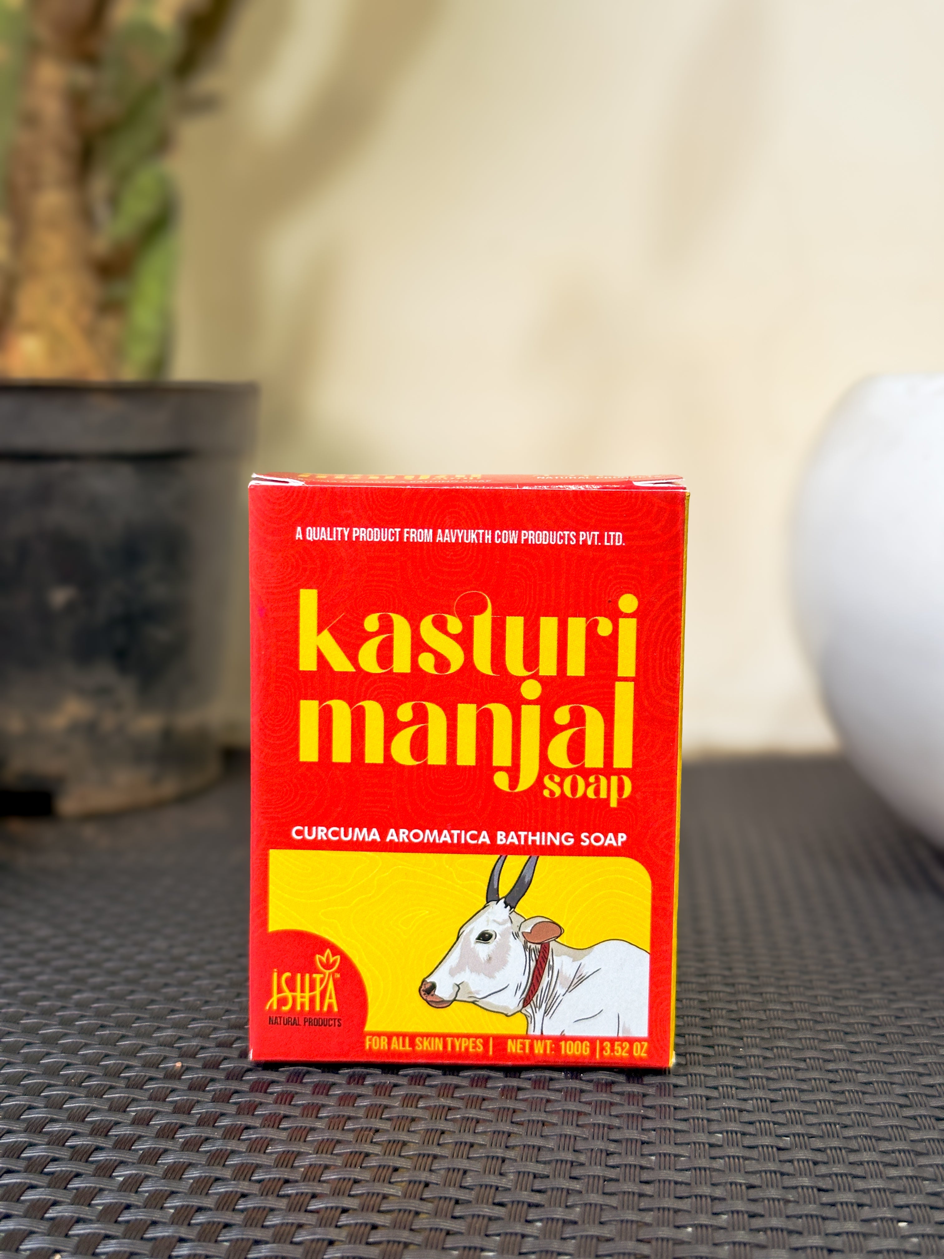 kasturi manjal soap | Natural glow