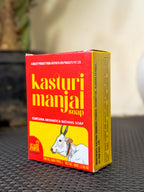 kasturi manjal soap | Natural glow