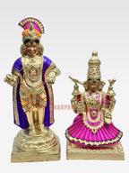 VKN MANNARKUDI RAJAG