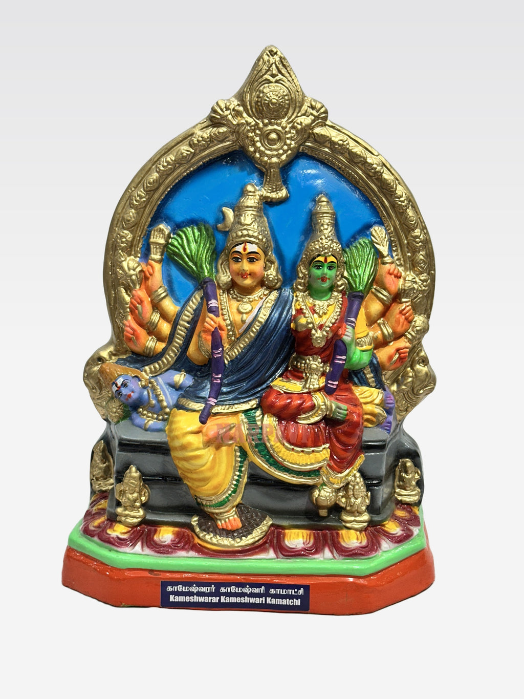 NR KAMESHWARAR KAMES