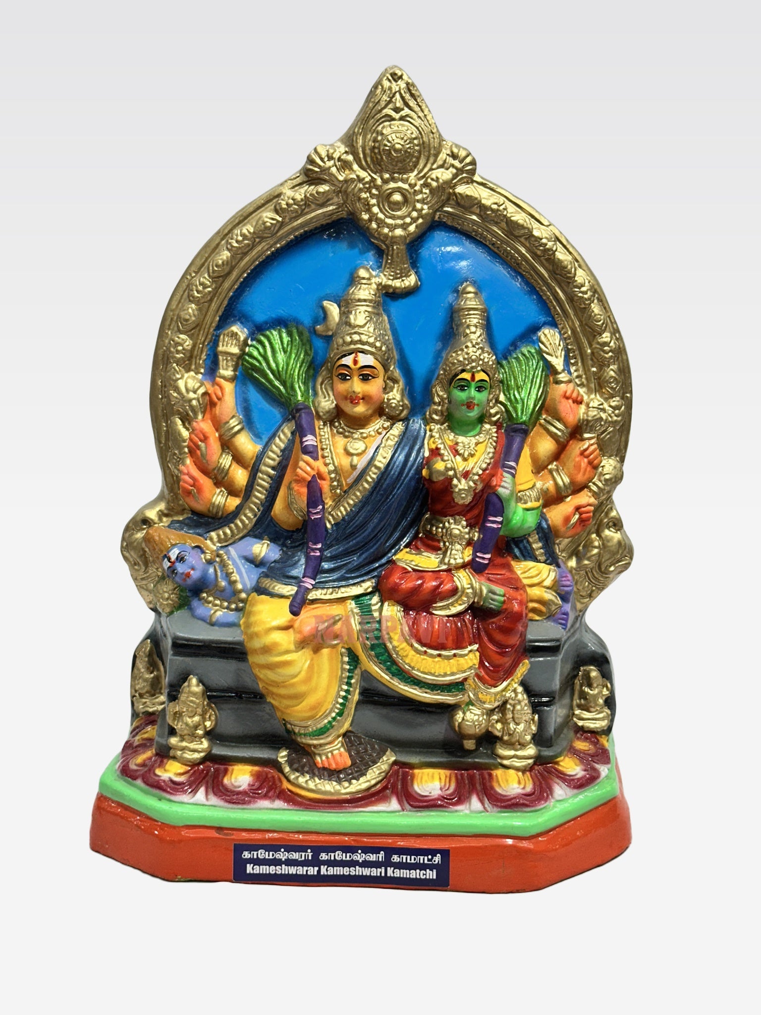 NR KAMESHWARAR KAMES