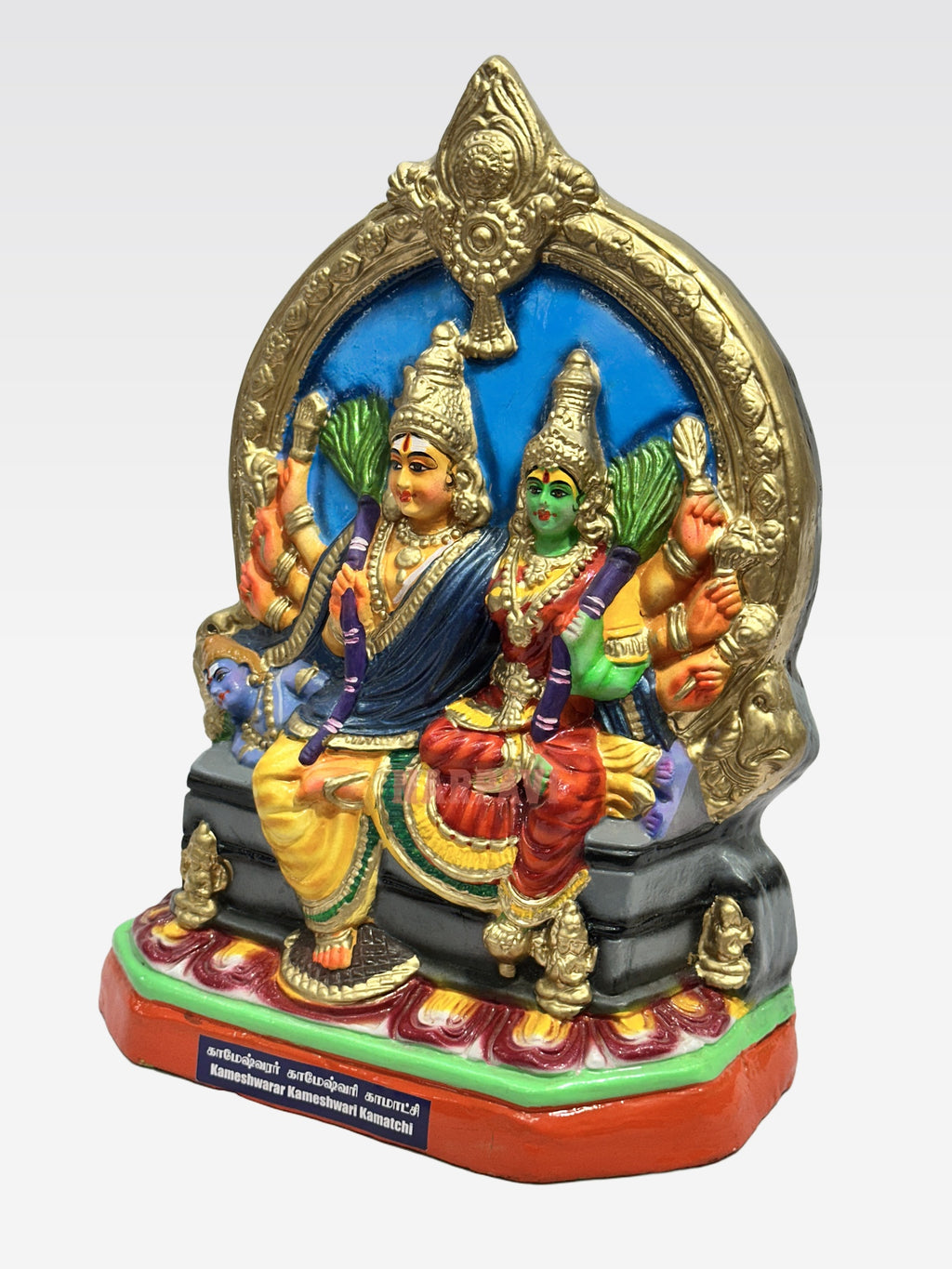 NR KAMESHWARAR KAMES