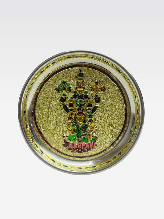 MEENA PLATE