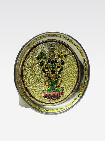 MEENA PLATE