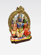 MAS SIVA KUDUMBAM