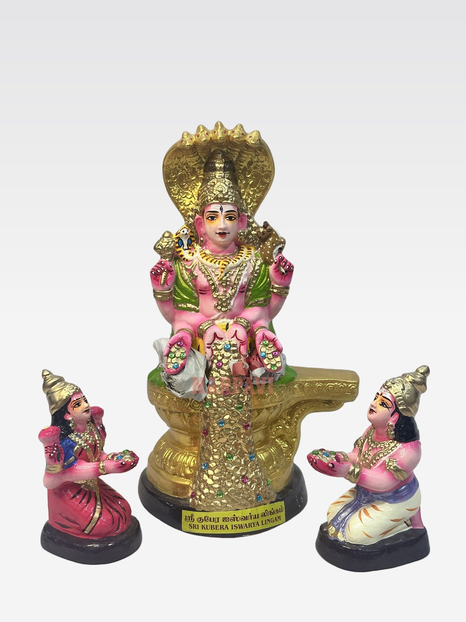 MA GUBERA ISHWARYA LINGAM SET PM
