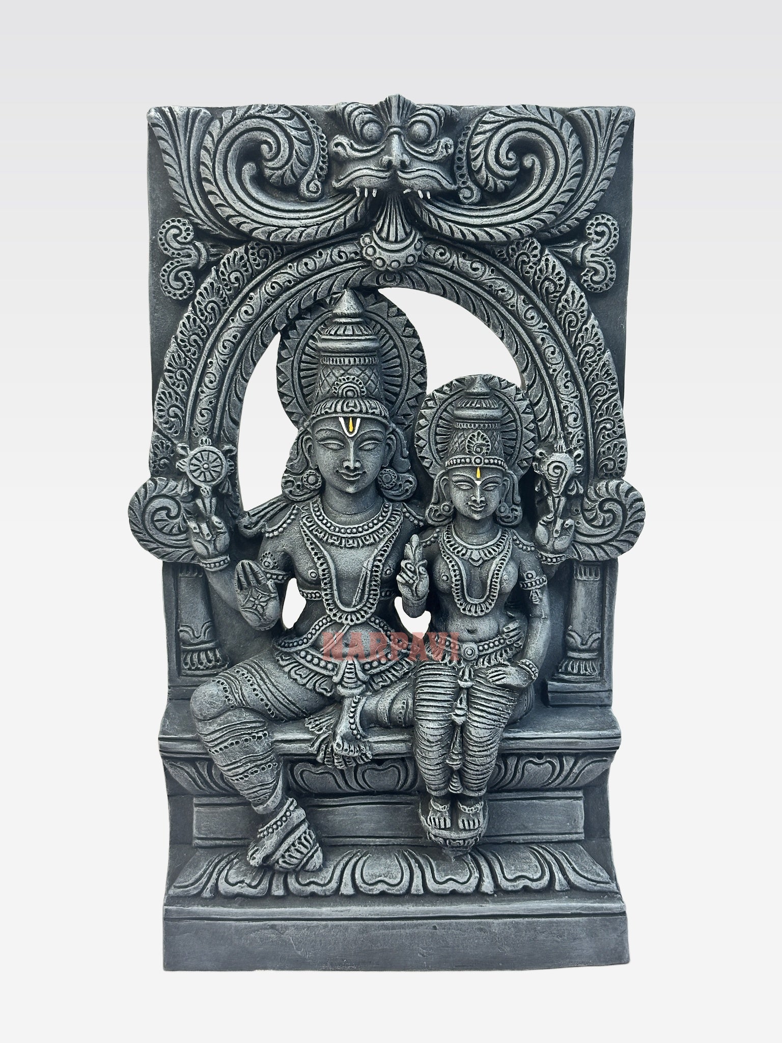 MA LAKSHMI NARAYANAR