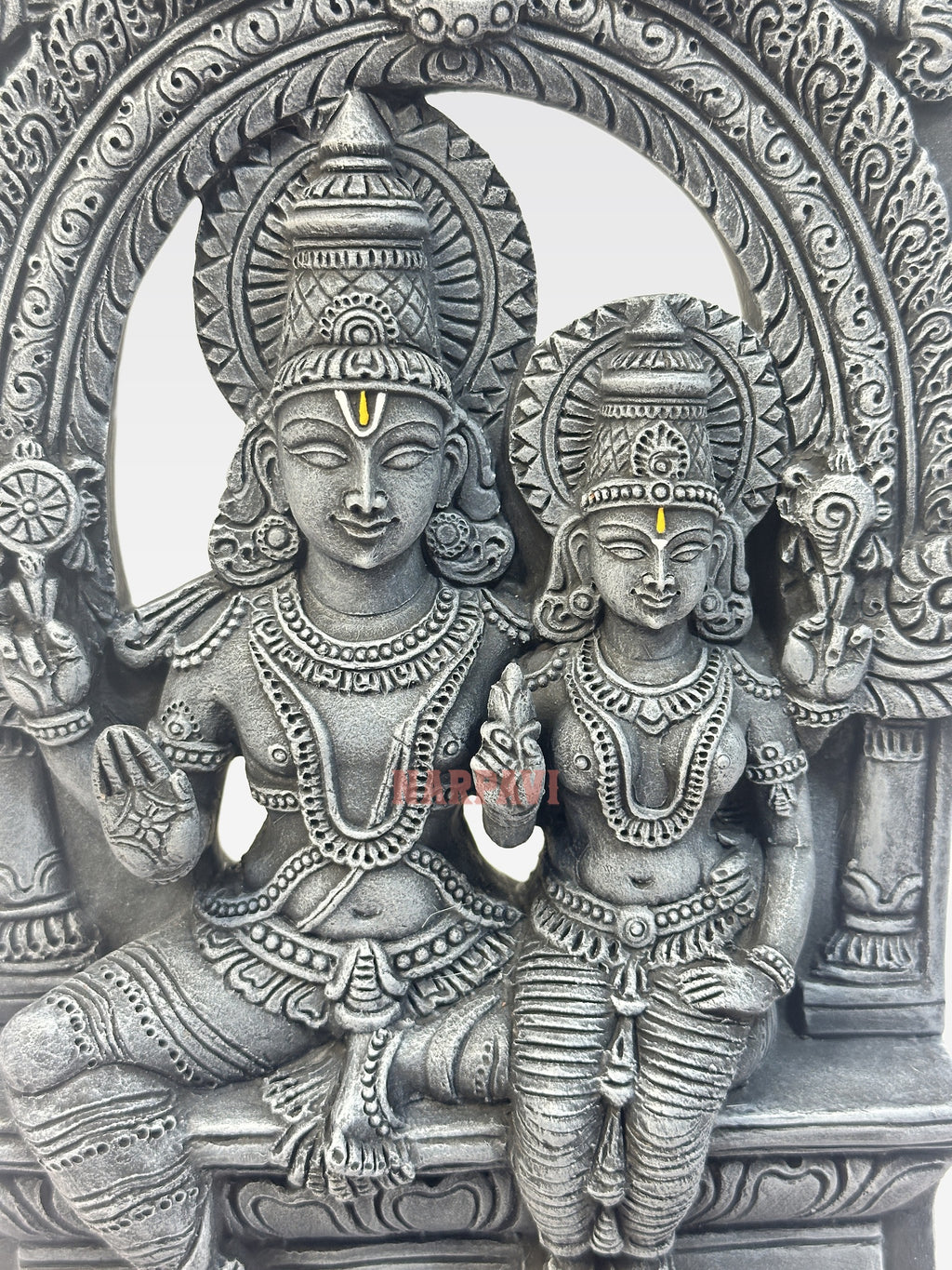 MA LAKSHMI NARAYANAR