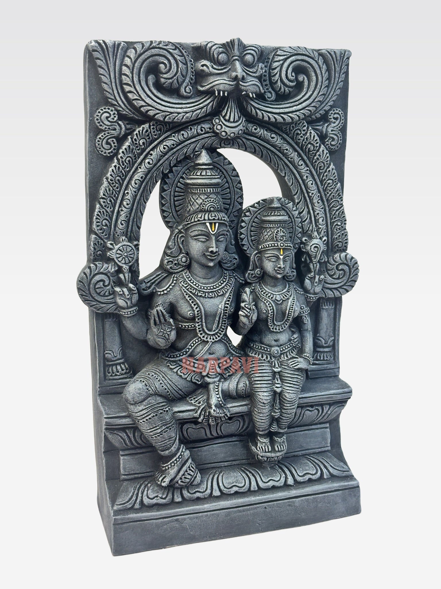 MA LAKSHMI NARAYANAR