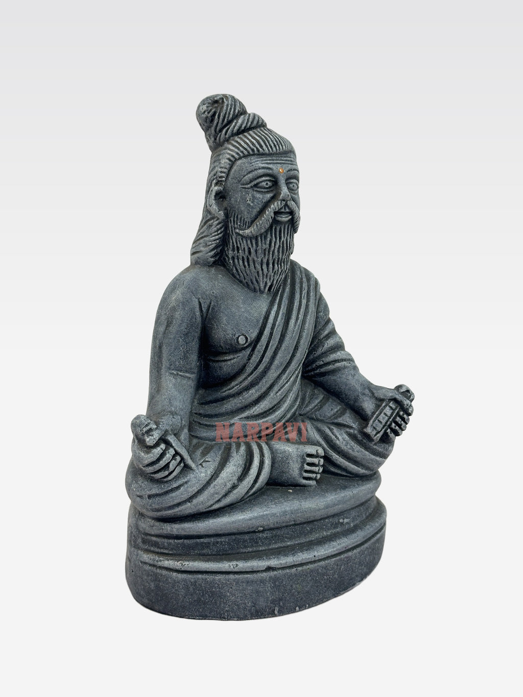 SS URKANTHA THIRUVALLUVAR