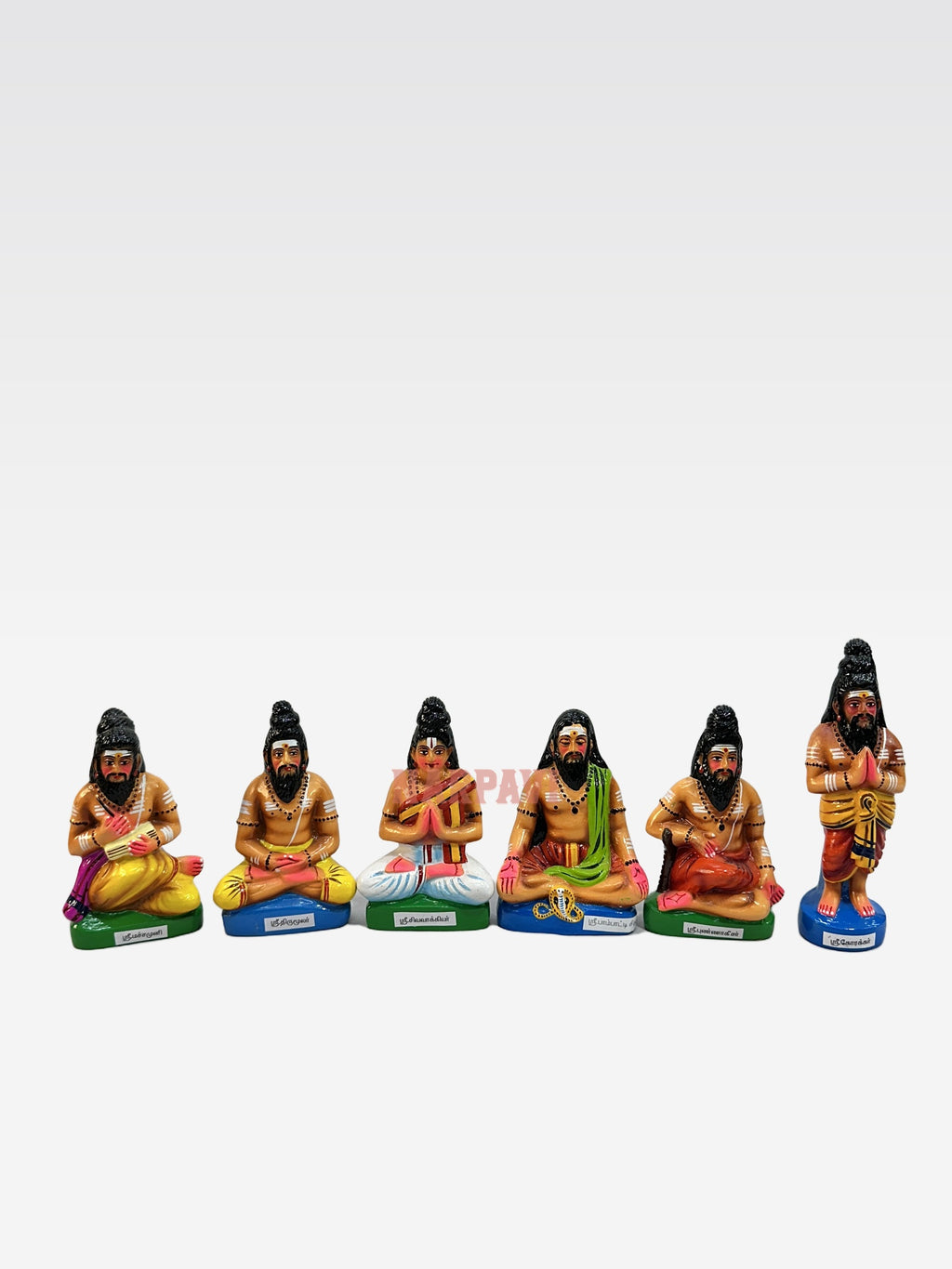 CH SIDDHARGAL SET