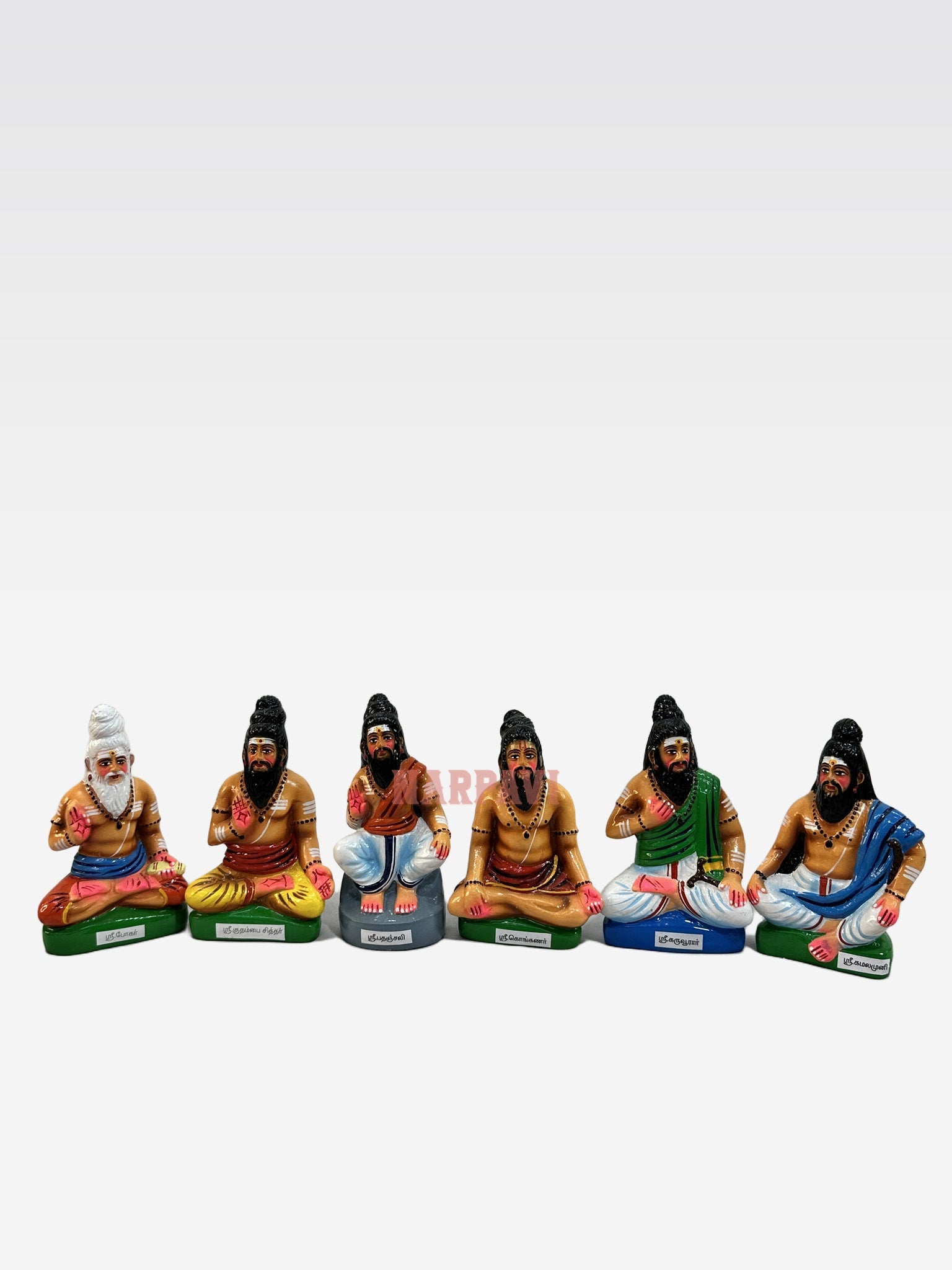 CH SIDDHARGAL SET