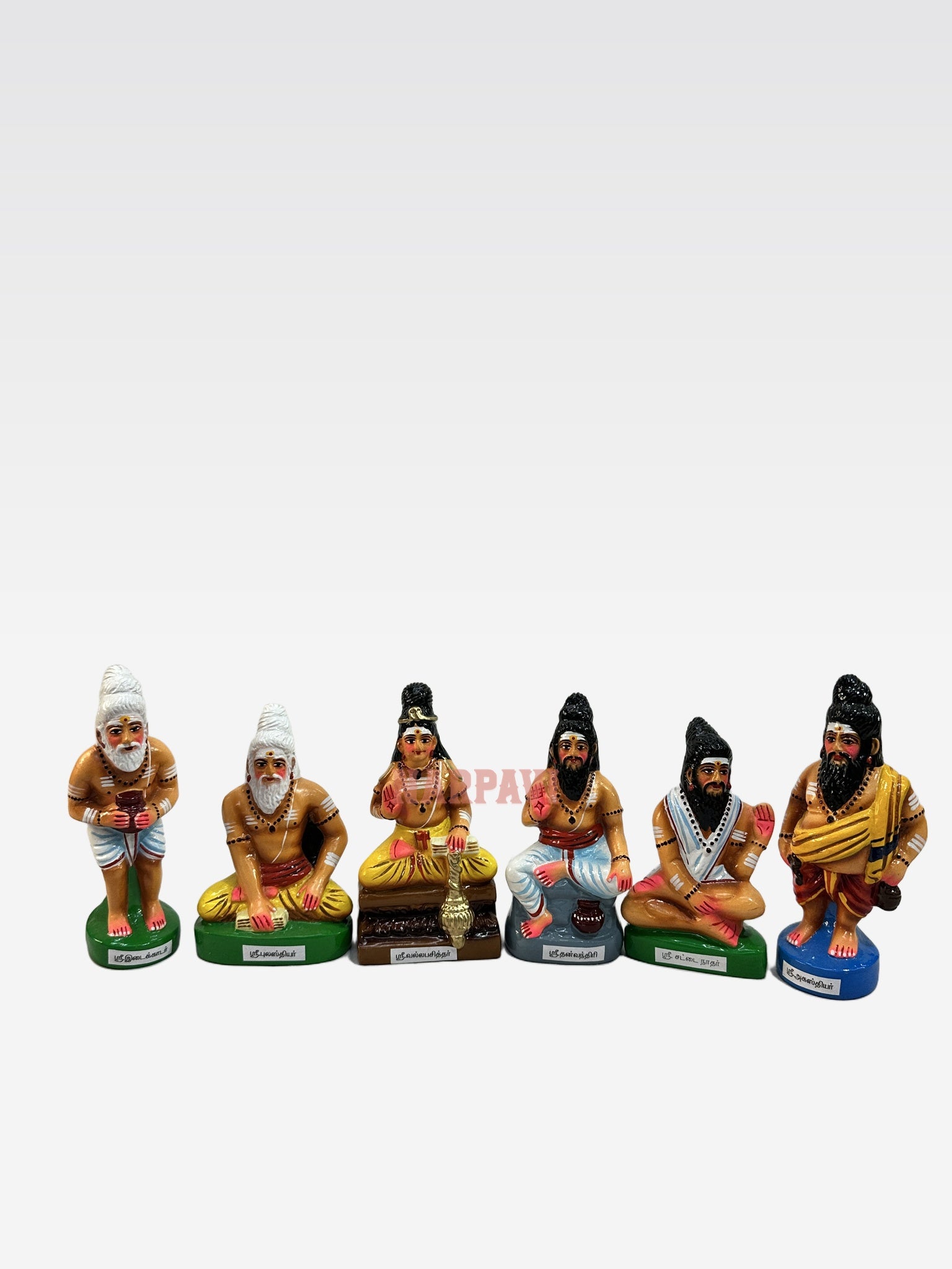 CH SIDDHARGAL SET