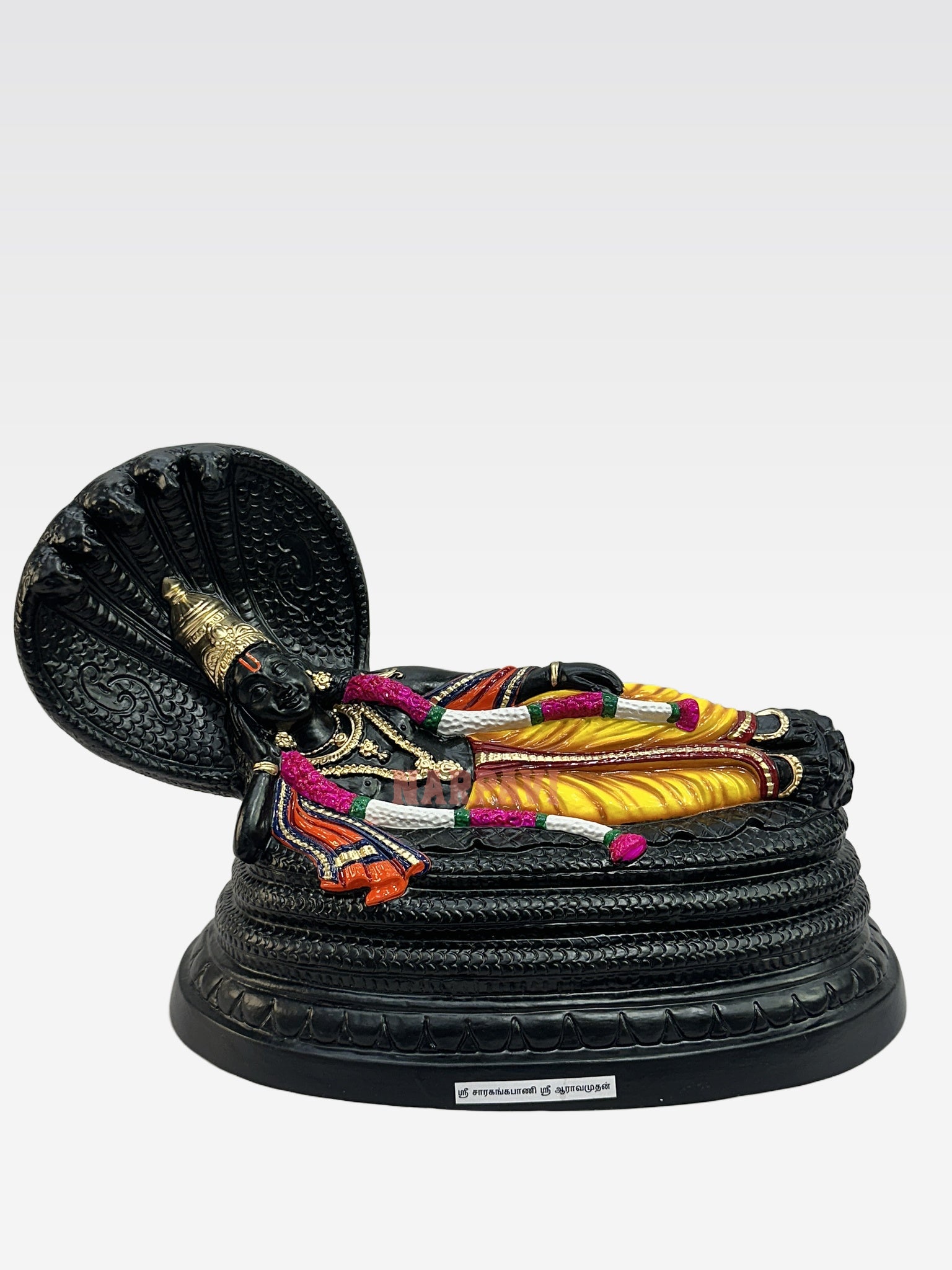 CH SARANGAPANI SET