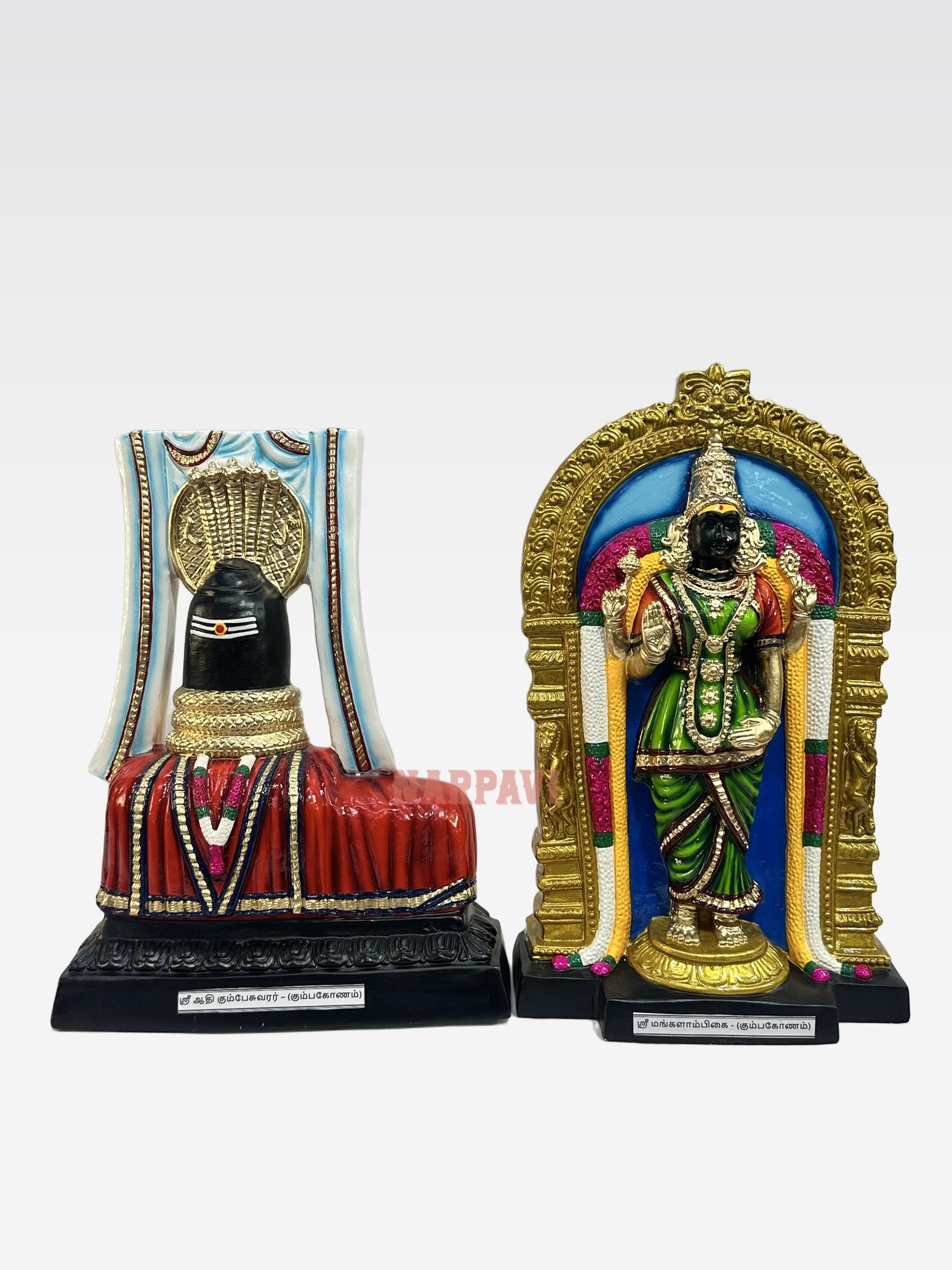 CH KUMBESHWARAR MANGALAMBIGAI