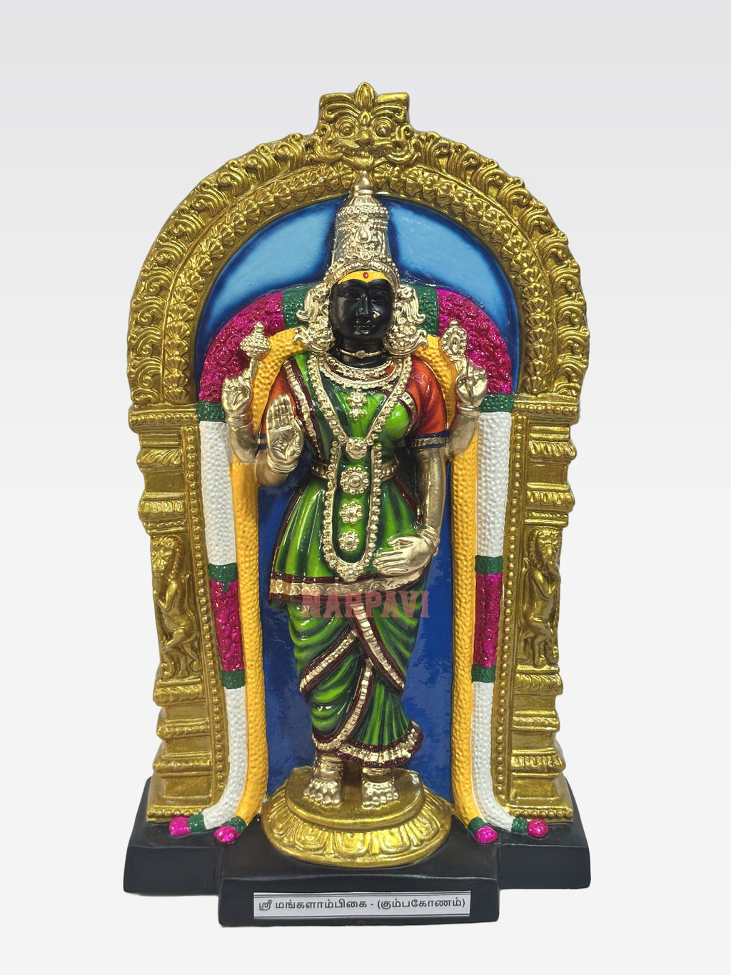 CH KUMBESHWARAR MANGALAMBIGAI