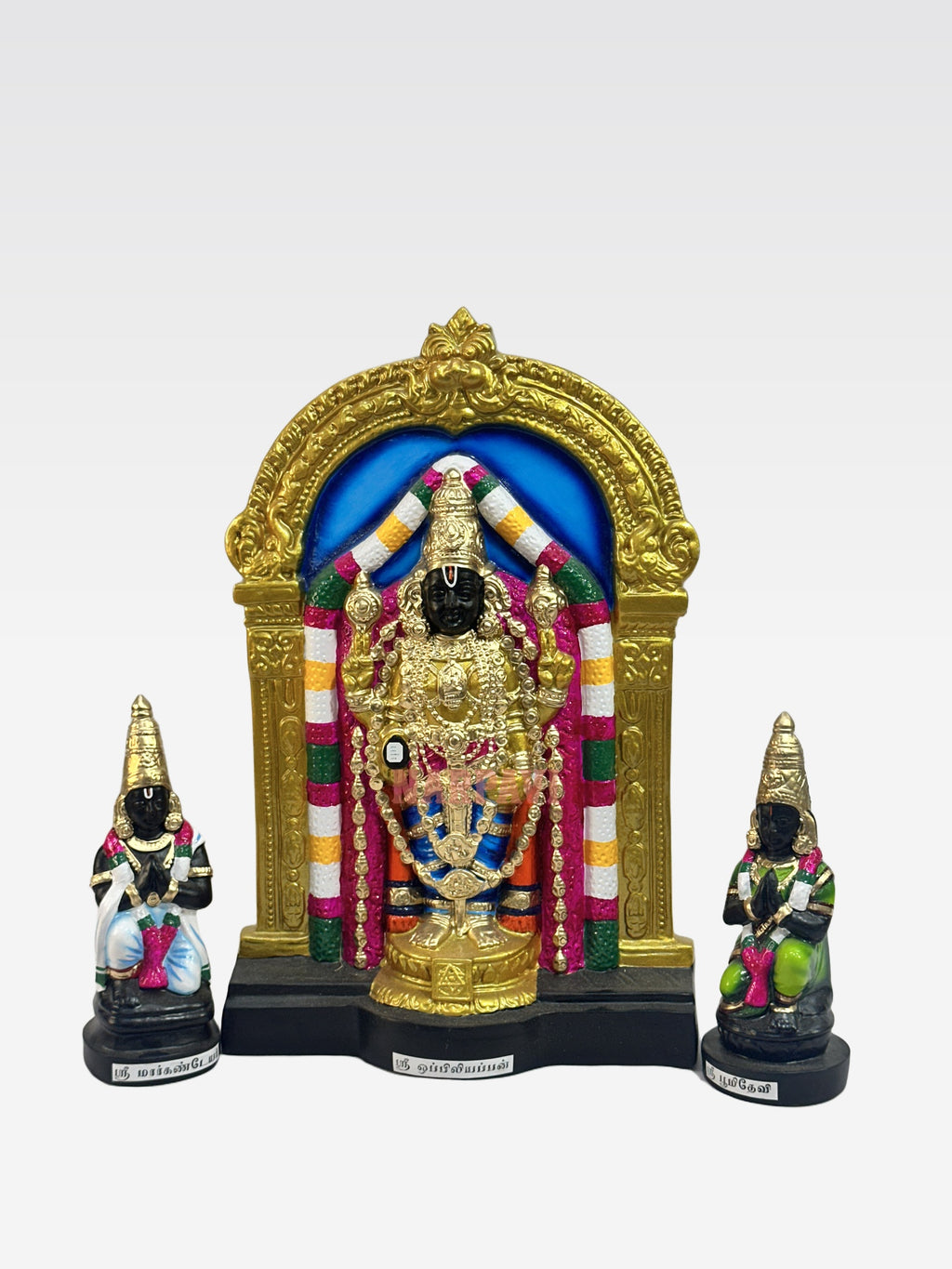 CH UPILIAPPAN