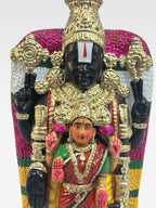 CH GUBERA PERUMAL