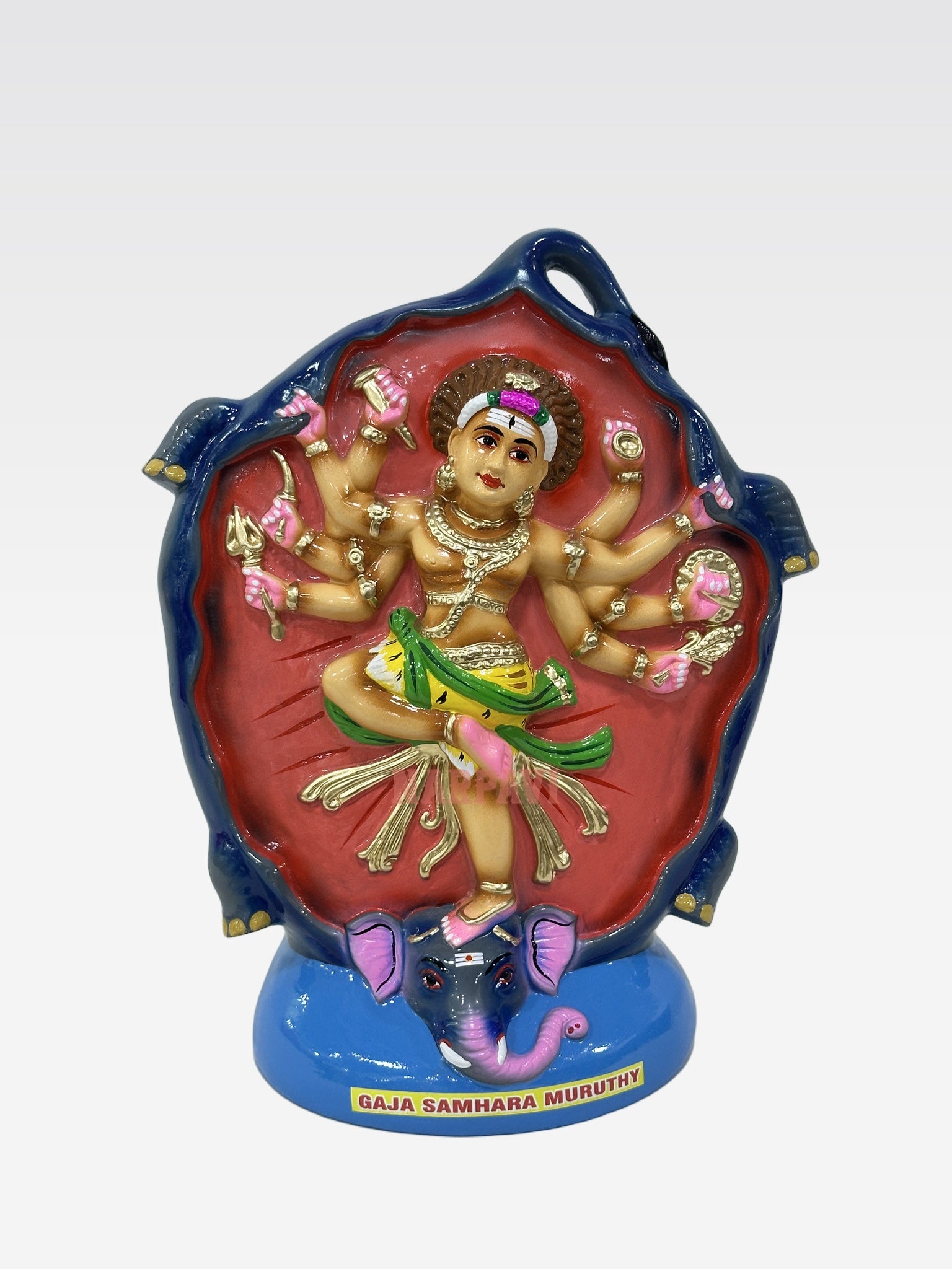 GA GAJASAMHARAMURTHY