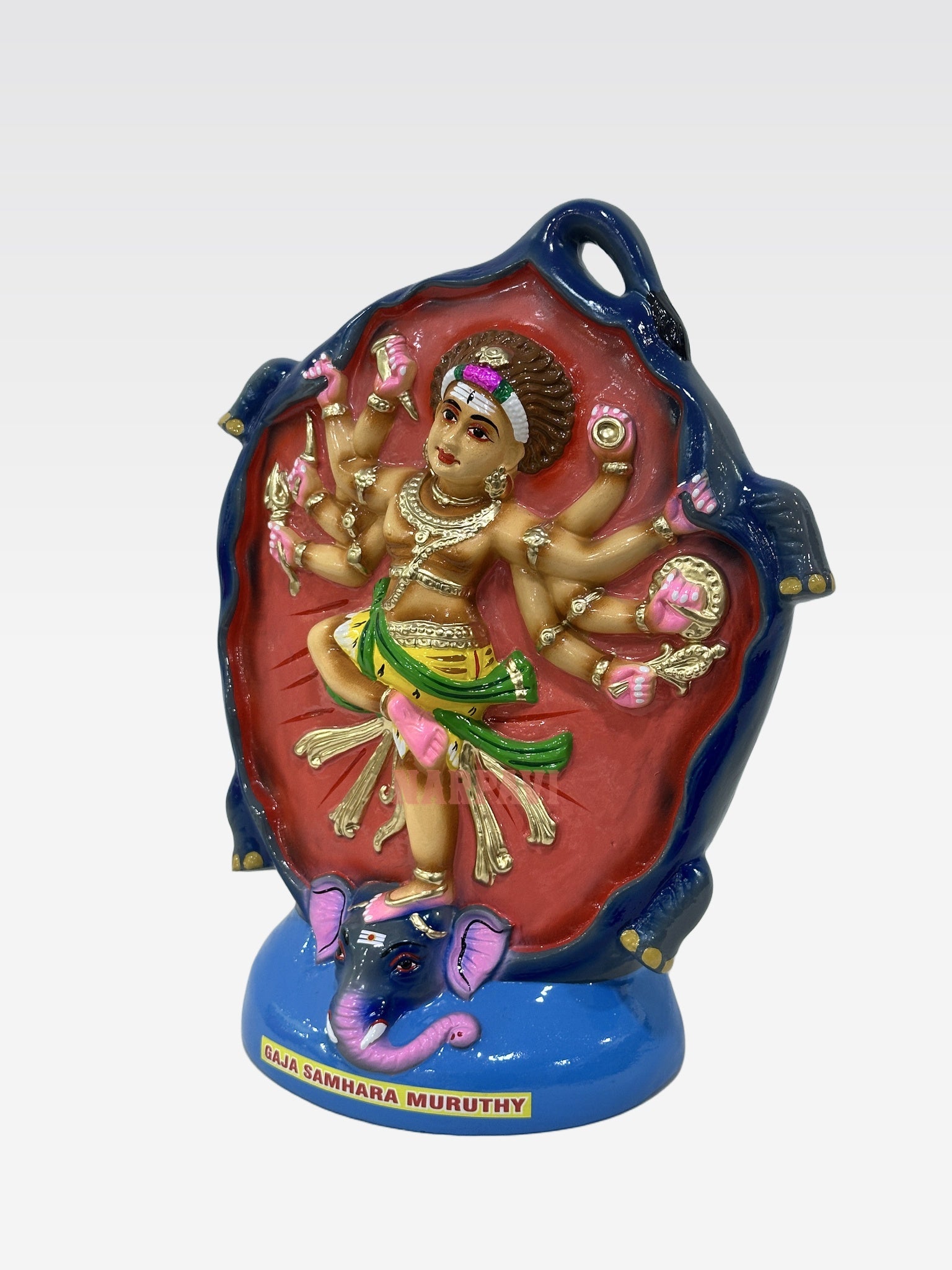 GA GAJASAMHARAMURTHY