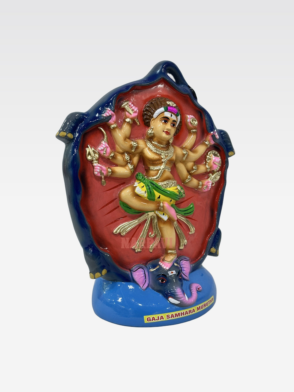 GA GAJASAMHARAMURTHY