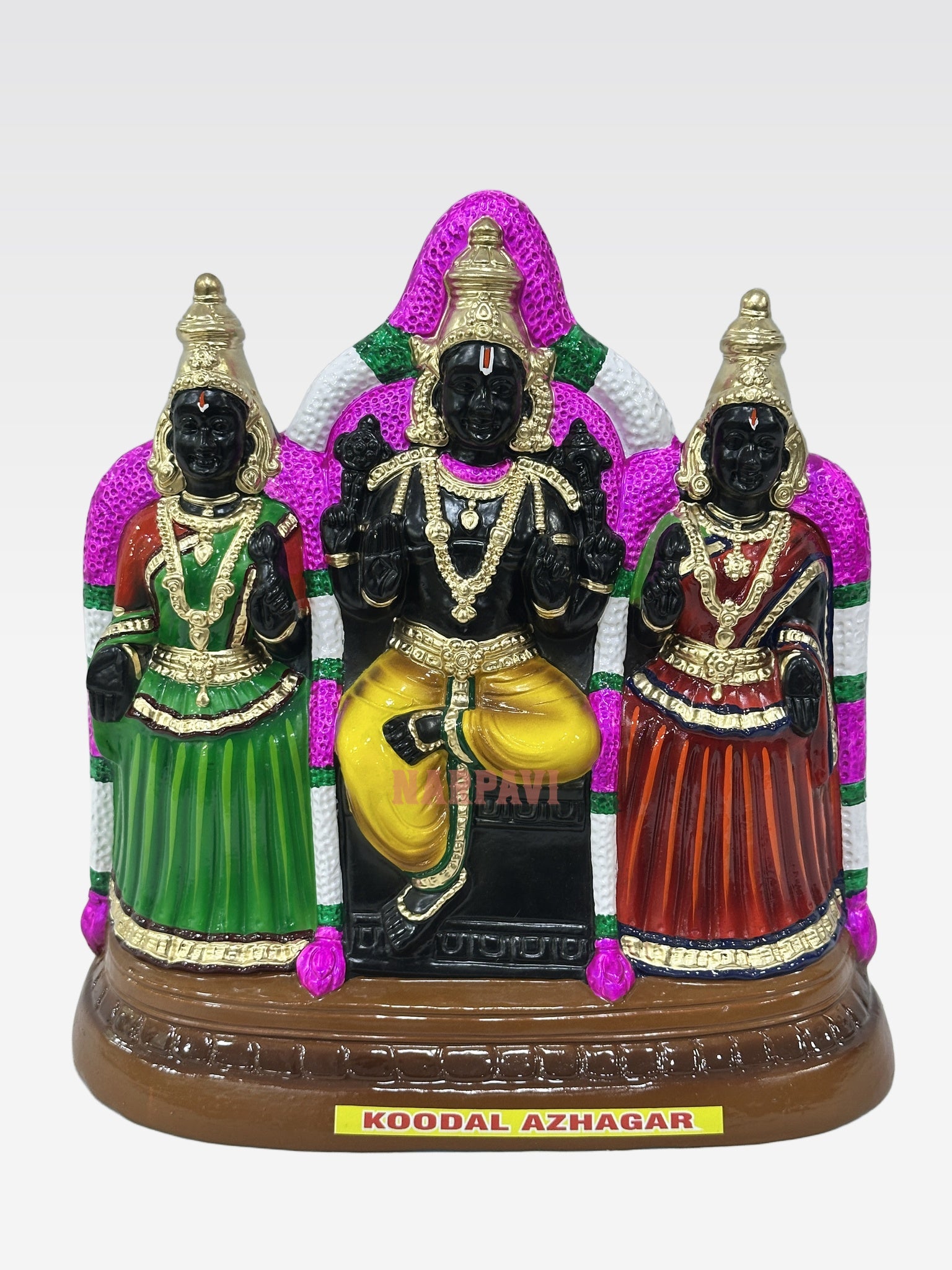 GA KOODAL AZHAGAR