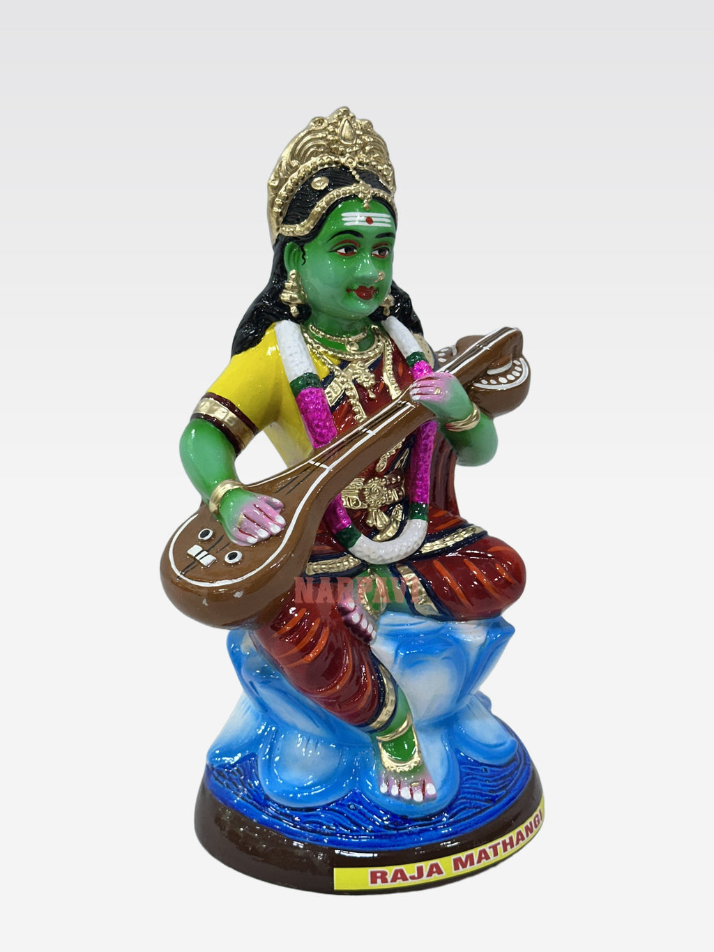 GA RAJA MATHANGI