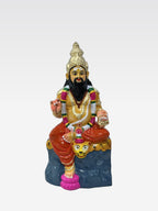 MA AGATHIYAR LABHAMU