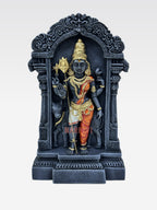 MA NEW ARDHANATHISHW