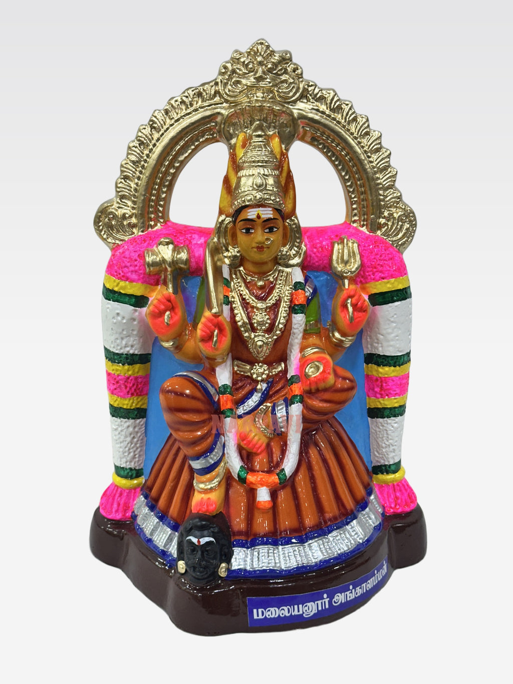 SSV MALAYANOOR ANGAL