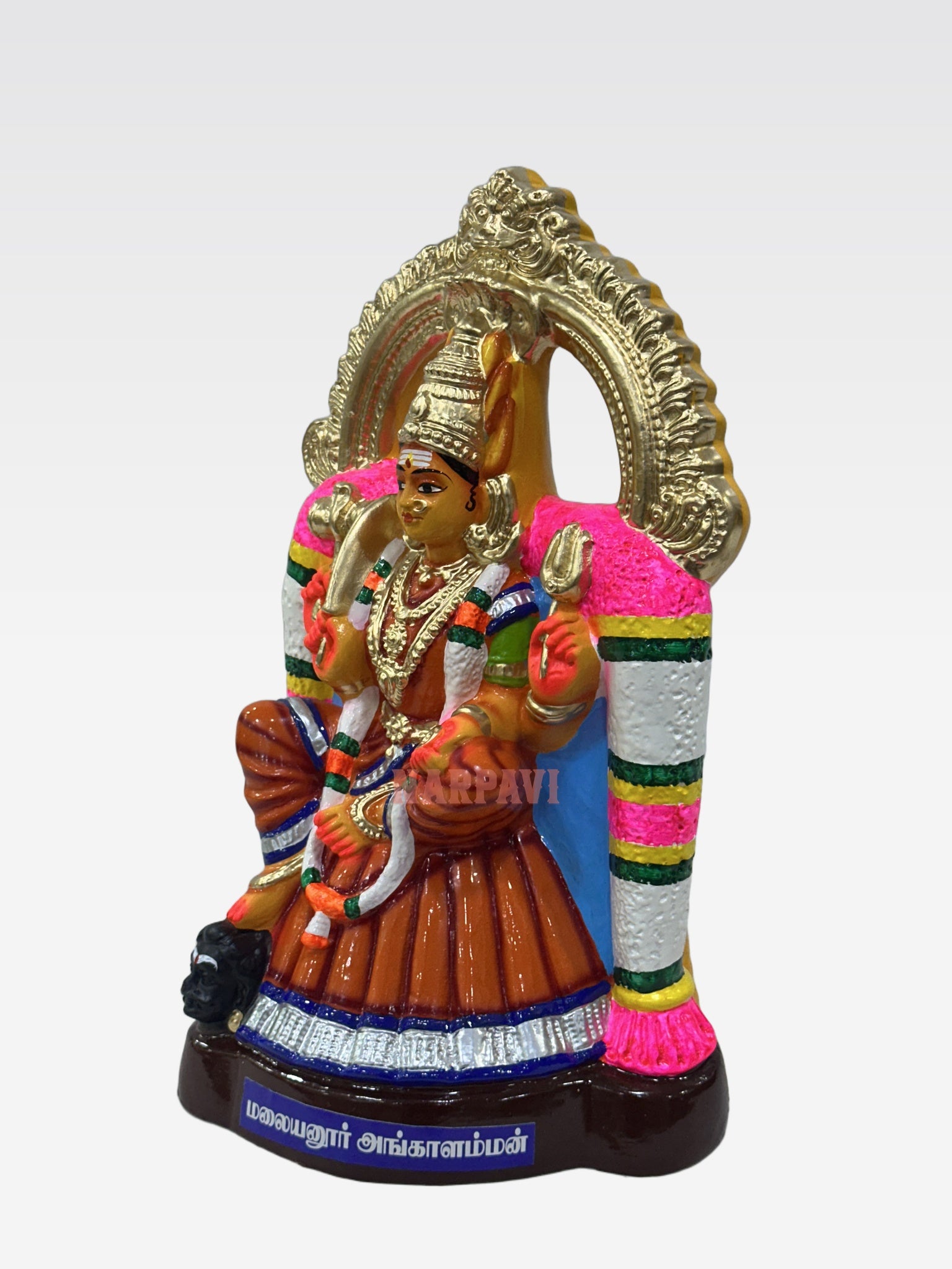 SSV MALAYANOOR ANGAL