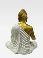 CR 21INCH CREAM GOLD