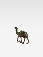 SHT Camal