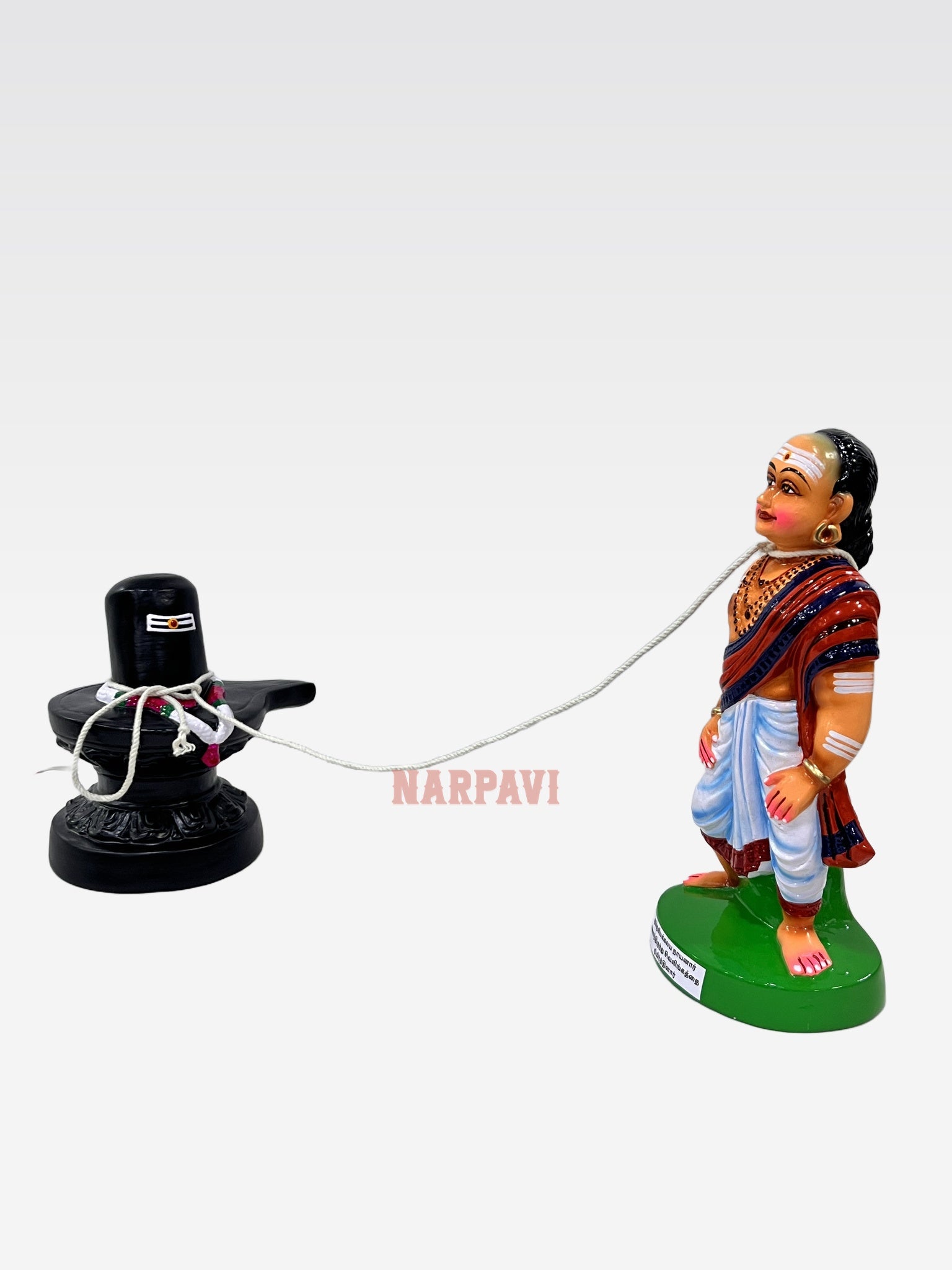 CH KUNGILIYA KALAYA NAYANAR
