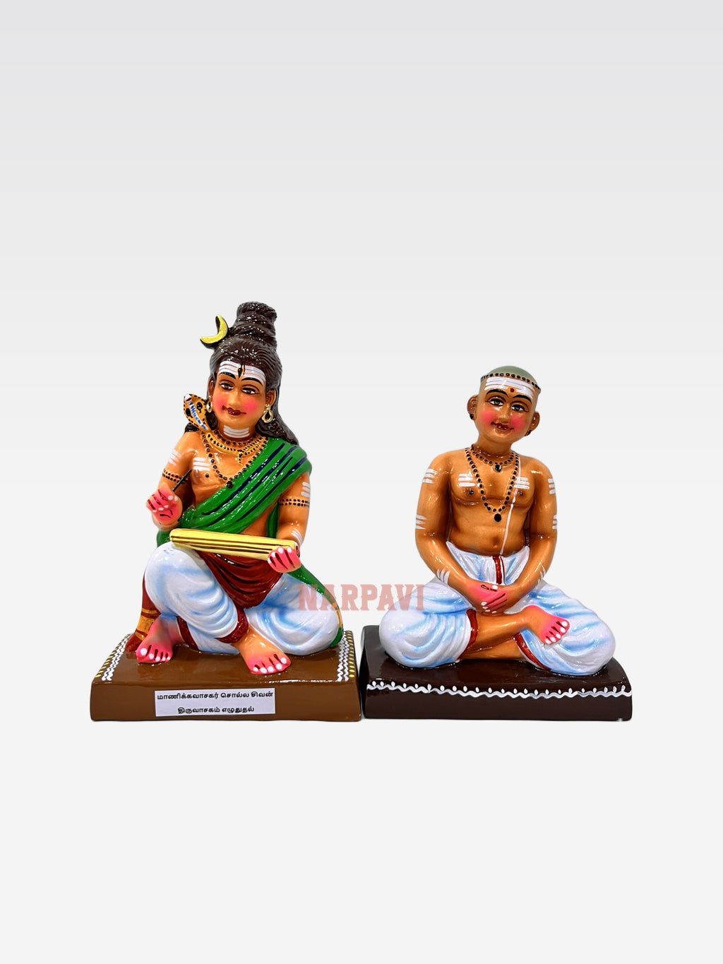 CH THIRUVASAGAM