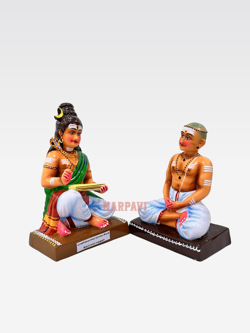 CH THIRUVASAGAM